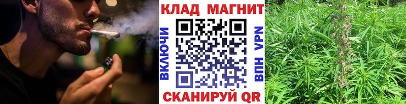 Наркота Северская мега ссылка АМФ ГАШ КОКАИН Марихуана