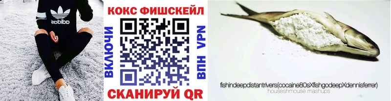 продажа наркотиков  Северская  ОМГ ОМГ tor  Cocaine Эквадор 