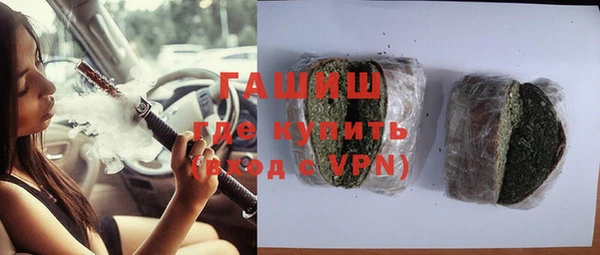МДМА Вязники