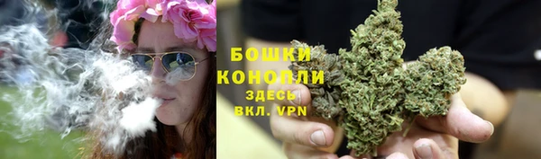 кокаин премиум Вяземский