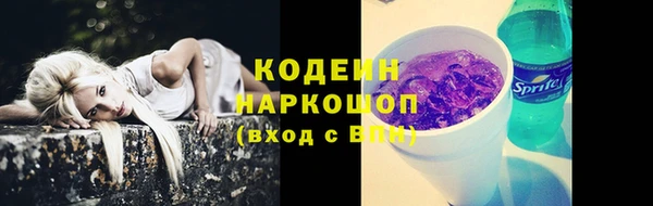 МДМА Вязники