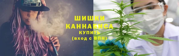 кокаин премиум Вяземский
