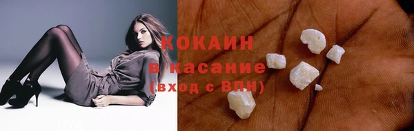 МДМА Вязники