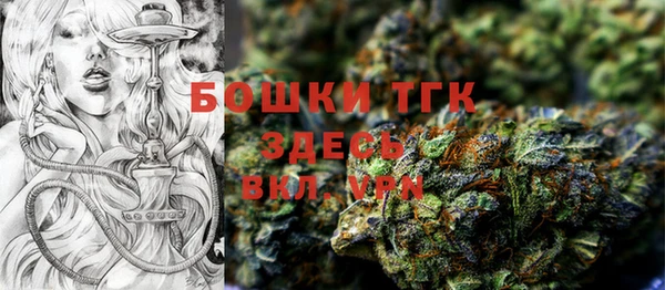 МДМА Вязники