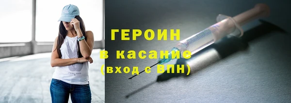 МДМА Вязники