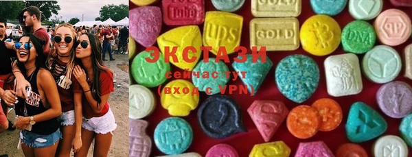 МДМА Вязники