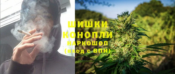 МДМА Вязники