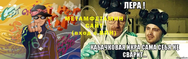 МДМА Вязники