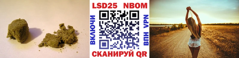 где купить   Северская  ЛСД экстази кислота 